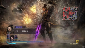 PS3版「無双OROCHI2」DLC「シナリオ追加セット」や「特別壁紙」配信開始＆3月配信予定のラインナップも公開の画像10