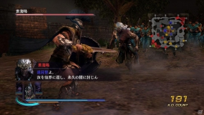 PS3版「無双OROCHI2」DLC「シナリオ追加セット」や「特別壁紙」配信開始＆3月配信予定のラインナップも公開の画像11
