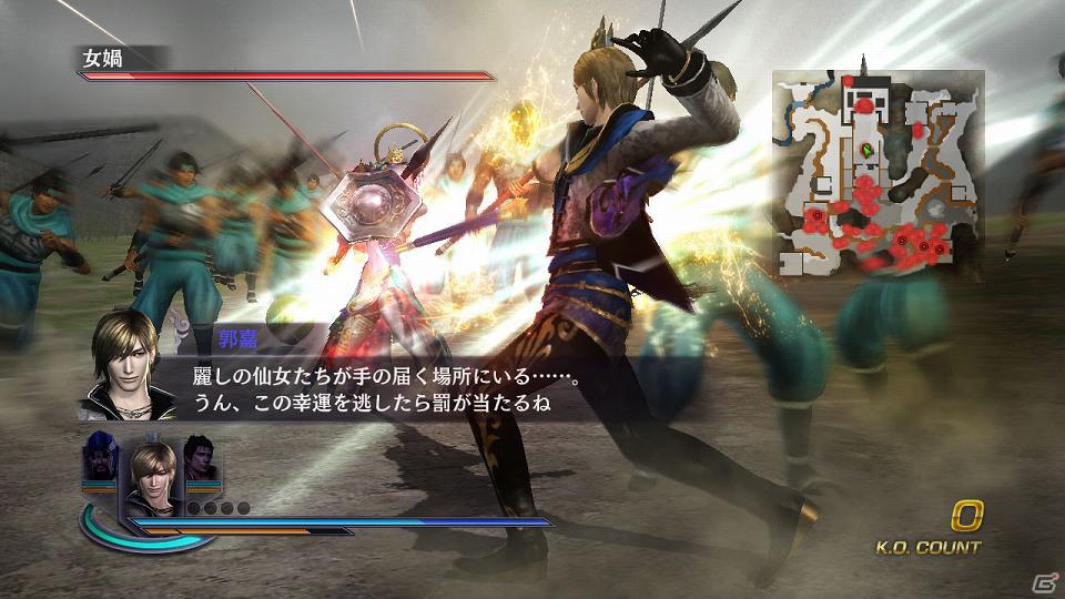 PS3版「無双OROCHI2」DLC「シナリオ追加セット」や「特別壁紙」配信開始＆3月配信予定のラインナップも公開の画像5