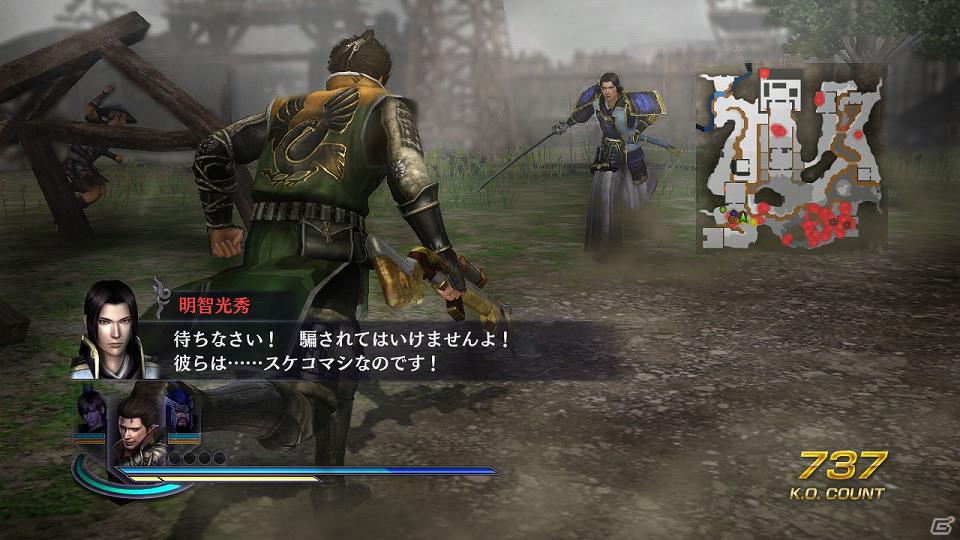 PS3版「無双OROCHI2」DLC「シナリオ追加セット」や「特別壁紙」配信開始＆3月配信予定のラインナップも公開の画像6