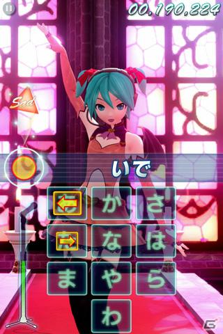 セガ、「初音ミク and Future Stars Project mirai」＆「ミクフリック」合同体験会を実施―「ミクフリック」プランナー・熊澤氏からのコメントを紹介＆ステッカーのプレゼント企画もの画像8