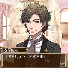 恋愛ソーシャルゲームがmixiゲームに登場！「執事たちの恋愛事情 for mixi」配信開始の画像4