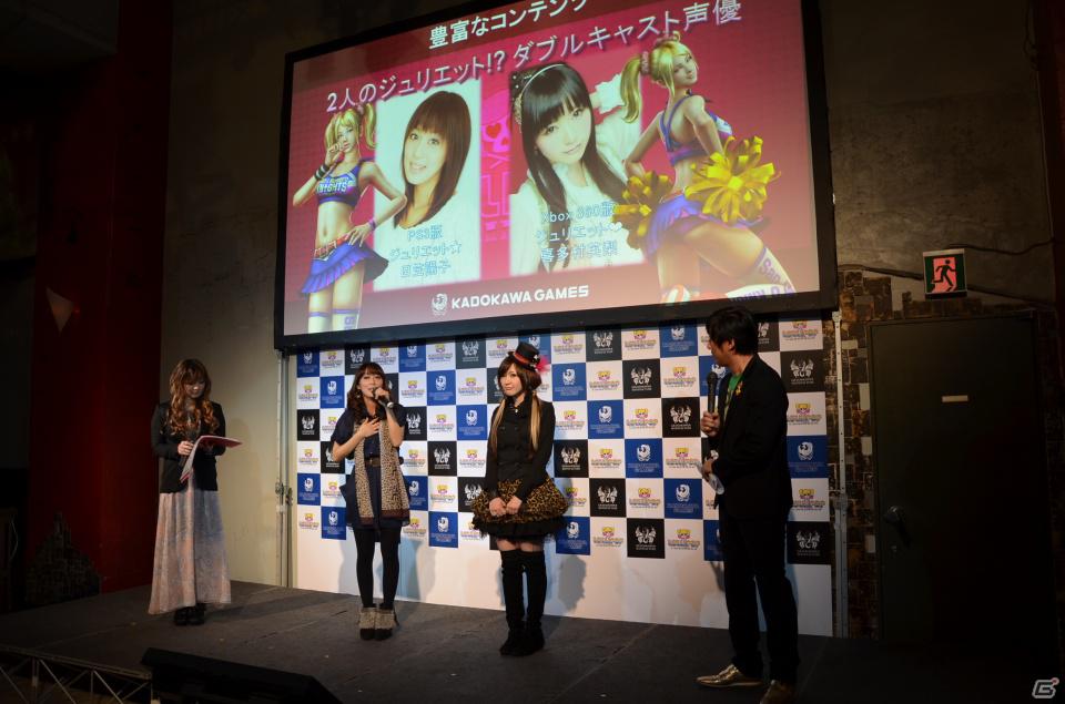 PS3/Xbox 360「ロリポップチェーンソー」完成披露パーティー開催！日笠陽子さん、喜多村英梨さんなど豪華声優陣やROLLY＆スネオヘアーも登壇の画像15