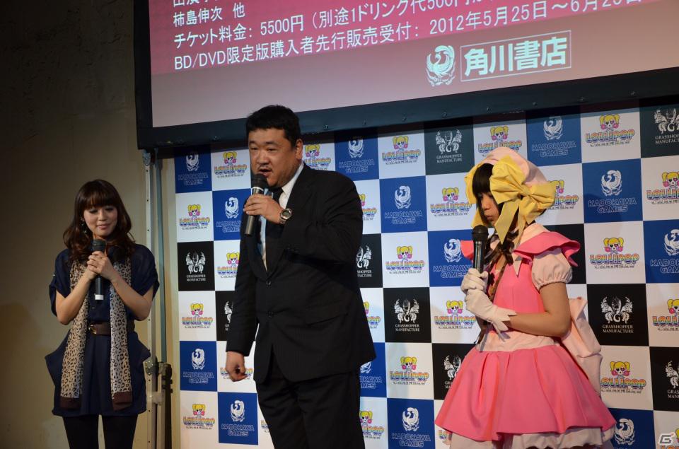 PS3/Xbox 360「ロリポップチェーンソー」完成披露パーティー開催！日笠陽子さん、喜多村英梨さんなど豪華声優陣やROLLY＆スネオヘアーも登壇の画像24
