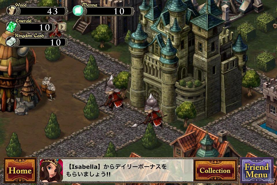 魔王ファントムの野望を阻止せよ！iPhone用箱庭バトルゲーム「Battle Kingdom」配信開始の画像2