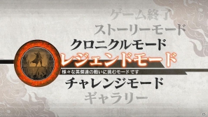 タクティカルアクションゲーム「真・三國無双6」と「猛将伝」がひとつになってWindowsに登場！PC「真・三國無双6 with 猛将伝」本日3月9日発売の画像2