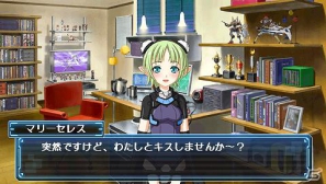 PSP「武装神姫バトルマスターズ Mk.2」ダウンロードコンテンツ第15号配信！マリーセレスシナリオやミズキ弐型武装セットが登場の画像1
