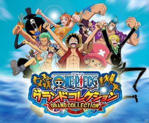 Mobage「ONE PIECE グランドコレクション」登録者数200万人突破記念！「3週連続全員プレゼントキャンペーン」実施の画像6