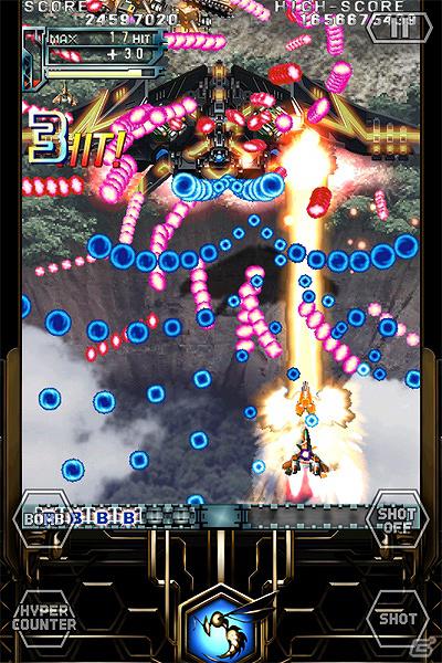 iPhone/iPad2向け弾幕シューティングゲーム「怒首領蜂大復活 HD」配信日が3月15日に決定！配信記念4日間限定で900円で提供の画像4