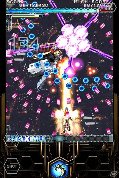 iPhone/iPad2向け弾幕シューティングゲーム「怒首領蜂大復活 HD」配信日が3月15日に決定！配信記念4日間限定で900円で提供の画像6