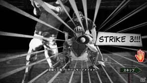 自慢のピッチングで敵を撃破せよ！Xbox 360「ディアボリカル・ピッチ」配信日が4月4日に決定の画像1