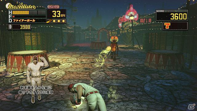 自慢のピッチングで敵を撃破せよ！Xbox 360「ディアボリカル・ピッチ」配信日が4月4日に決定の画像2
