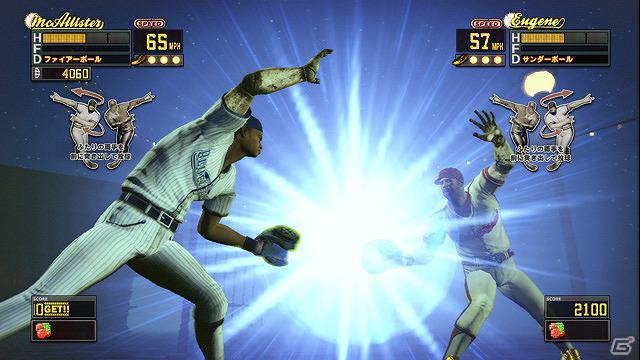 自慢のピッチングで敵を撃破せよ！Xbox 360「ディアボリカル・ピッチ」配信日が4月4日に決定の画像4
