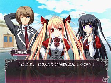 キュートな美少女たちのド派手なバトルがアツい！スマートフォンゲームアプリ「BLOODY RONDO」が「萌えAPP」にて配信開始の画像2