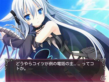 キュートな美少女たちのド派手なバトルがアツい！スマートフォンゲームアプリ「BLOODY RONDO」が「萌えAPP」にて配信開始の画像5