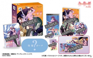 PSP「化物語 ポータブル」公式サイトで阿良々木暦と戦場ヶ原ひたぎの掛け合いが楽しめるTVCMを公開の画像28