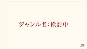 PSP「化物語 ポータブル」公式サイトで阿良々木暦と戦場ヶ原ひたぎの掛け合いが楽しめるTVCMを公開の画像1