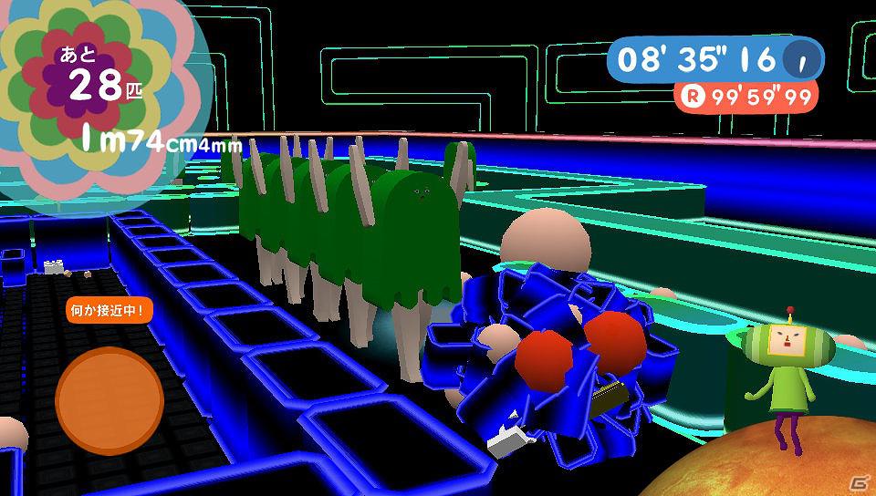 PS Vita「塊魂 ノ・ビ～タ」パックマンとコラボレーションしたDLCミッション「みんな大好きキイロいアイツ」を3月15日に配信の画像7