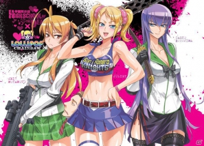 PS3/Xbox 360「ロリポップチェーンソー」佐藤ショウジ氏描き下ろしカードが「トリアージX」第4巻の初回限定特典に付属するコラボ企画実施！の画像1