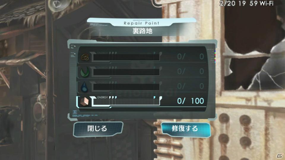PS Vita「シェルノサージュ～失われた星へ捧ぐ詩～」ユーザー同士のコミュニケーションが鍵となる「シャールシステム」＆新キャラクター「カノン」を紹介！の画像43