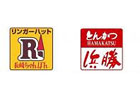 九州地区の店舗も充実！iPhone「MyTown」長崎ちゃんぽん専門店リンガーハットグループの「リンガーハット」「とんかつ浜勝」が登場