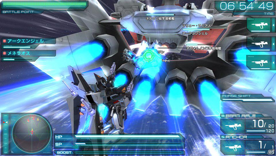 PS Vita「機動戦士ガンダムSEED BATTLE DESTINY」の発売日が6月7日に決定！公式サイトで開発陣のインタビュー動画&TVCMを配信中の画像2