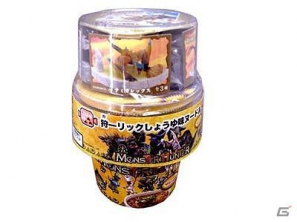 キャンペーン限定グッズも登場！セブンイレブンとモンスターハンターによる春のキャンペーン開催が決定の画像48