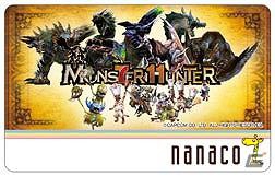 キャンペーン限定グッズも登場！セブンイレブンとモンスターハンターによる春のキャンペーン開催が決定の画像55
