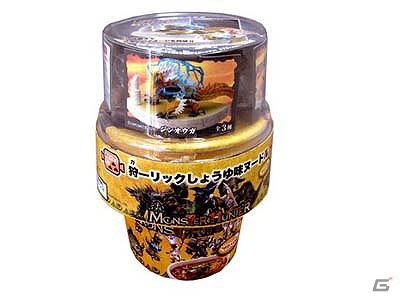 キャンペーン限定グッズも登場！セブンイレブンとモンスターハンターによる春のキャンペーン開催が決定の画像47
