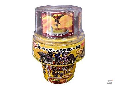 キャンペーン限定グッズも登場！セブンイレブンとモンスターハンターによる春のキャンペーン開催が決定の画像49