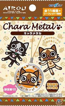 キャンペーン限定グッズも登場！セブンイレブンとモンスターハンターによる春のキャンペーン開催が決定の画像52