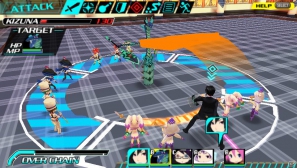 ケガレ神を倒し、星授を奉納しよう！PSP「CONCEPTION 俺の子供を産んでくれ！」ターン制で進行＆コンボを繋げるポジショニングバトルを紹介の画像7