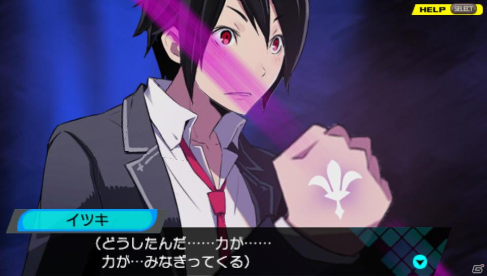 ケガレ神を倒し、星授を奉納しよう！PSP「CONCEPTION 俺の子供を産んでくれ！」ターン制で進行＆コンボを繋げるポジショニングバトルを紹介の画像11