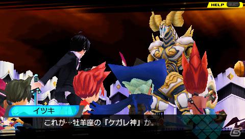 ケガレ神を倒し、星授を奉納しよう！PSP「CONCEPTION 俺の子供を産んでくれ！」ターン制で進行＆コンボを繋げるポジショニングバトルを紹介の画像12