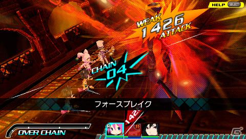 ケガレ神を倒し、星授を奉納しよう！PSP「CONCEPTION 俺の子供を産んでくれ！」ターン制で進行＆コンボを繋げるポジショニングバトルを紹介の画像5