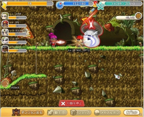 「メイプルストーリー」の新作ソーシャルゲーム「メイプルストーリー騎士団」が「Yahoo！ Mobage」に登場の画像12