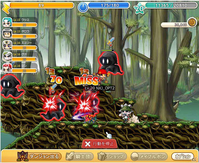 「メイプルストーリー」の新作ソーシャルゲーム「メイプルストーリー騎士団」が「Yahoo！ Mobage」に登場の画像8
