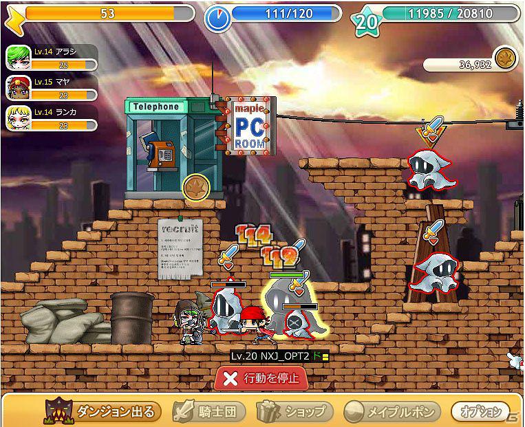 「メイプルストーリー」の新作ソーシャルゲーム「メイプルストーリー騎士団」が「Yahoo！ Mobage」に登場の画像9
