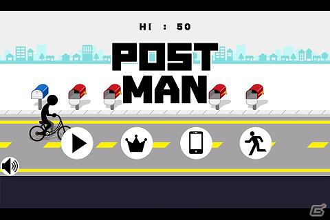 新聞を投函し高ポイントを目指せ！Android「POST MAN」配信開始の画像1