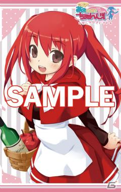ソーシャルゲーム「萌えCanちぇんじ！」OVA追加情報として購入特典・キャスト・スタッフ情報公開の画像1