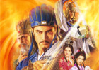 PC「三國志12」発売日が2012年4月20日に変更―「三國志12 対戦版」のサービス開始も4月20日以降に変更
