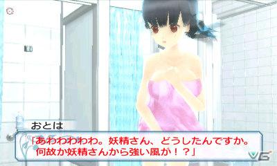 かわいい女の子と〇〇するだけじゃない！3DSの機能をふんだんに使った脱出ADV「女の子と密室にいたら〇〇しちゃうかもしれない。」プレイインプレッションをお届け！寄せ書きサイン色紙のプレゼントもの画像10