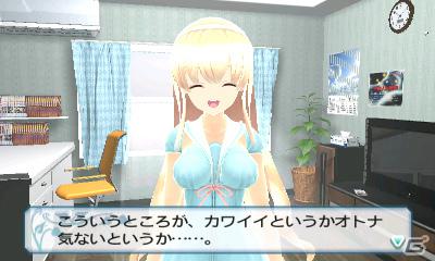 かわいい女の子と〇〇するだけじゃない！3DSの機能をふんだんに使った脱出ADV「女の子と密室にいたら〇〇しちゃうかもしれない。」プレイインプレッションをお届け！寄せ書きサイン色紙のプレゼントもの画像16