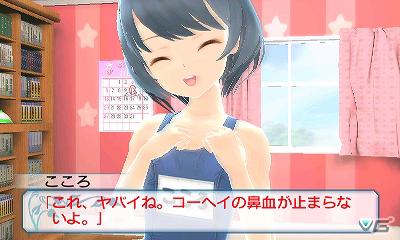 かわいい女の子と〇〇するだけじゃない！3DSの機能をふんだんに使った脱出ADV「女の子と密室にいたら〇〇しちゃうかもしれない。」プレイインプレッションをお届け！寄せ書きサイン色紙のプレゼントもの画像18