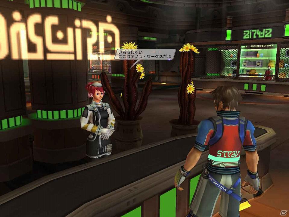 PS2/PC「ファンタシースターユニバース イルミナスの野望」「シャイニング」シリーズとのコラボレーションアイテムが3月15日配信開始の画像12