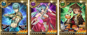 Mobage向けソーシャルゲーム「三国志VERSUS」提供開始―名だたる有名武将を率いて天下統一を目指そうの画像3