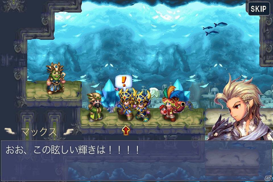 若き冒険者を操り伝説を刻め！iPhone「マスターオブソード」ハンゲームにて配信開始の画像1