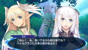 PSP「シャイニング・ブレイド」、仲間と協力して攻撃を叩き込む「リンクアタック」や主要キャラクターの続報を公開！の画像24