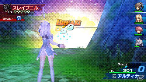 PSP「シャイニング・ブレイド」、仲間と協力して攻撃を叩き込む「リンクアタック」や主要キャラクターの続報を公開！の画像13