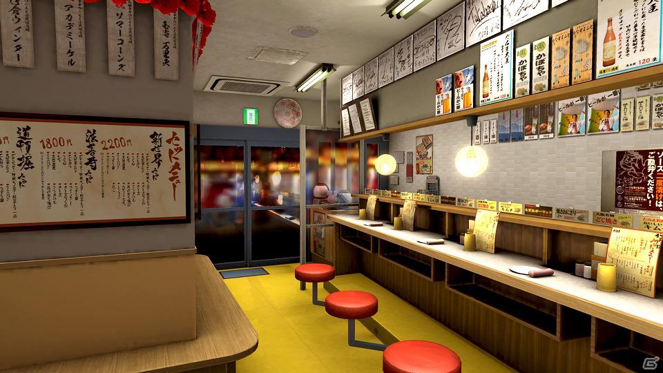 PSP「クロヒョウ2 龍が如く 阿修羅編」老舗串かつ店「串かつ だるま」でコラボレーションメニュー「クロヒョウ2セット」の販売が決定の画像3